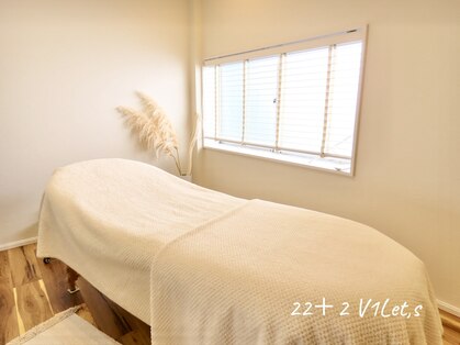 ヴィレッツ 古町(22+2 V1Let,s)の写真