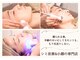 サロン リア(Salon Li’a)の写真