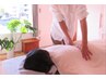 【短時間で疲れをリセットしたい方♪】ツボに効くー！もみほぐし50分