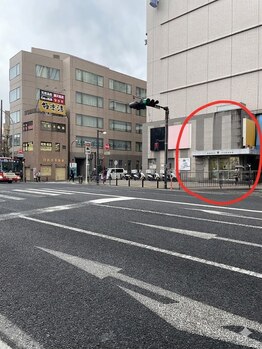 なおーる氣功整体院/4/地下鉄上大岡駅出口1→交番前