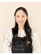リッチ トゥ 豊橋店(Rich to) INOUE (N)