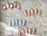 初回オフ無料【ネイル人気No.2】 秋のトレンド☆マグネット定額7800円～