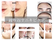 まぁ ま 西葛西店の雰囲気（実例＆口コミはインスタ参照　　　 salon_maama (さろん_まぁま)）