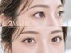 マール 表参道店(MAHR)の写真