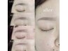 【眉毛カラー】眉毛WAX+眉毛カラー￥6980【新宿/眉毛専門店】
