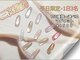 ラジュルネ(nail&eyelash La journee)の写真