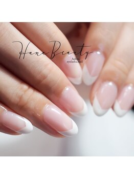 ハナビューティ アシヤ(Hana Beauty Ashiya)/傷ませない育てるフレンチ♪