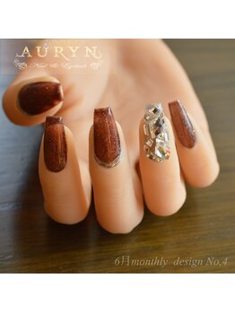 アウリン(AURYN)/6月限定monthly design No,4