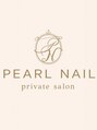 パールネイル(PEARL NAIL)/高橋