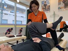 ストレチックス 草津店/大臀筋・中殿筋のストレッチ