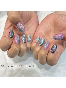 エコモマイ(e Komo mai)/お客様ネイル