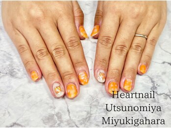 はあとねいる 宇都宮御幸ヶ原店/