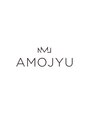 アモージュ(AMOJYU)/AMOJYUスタッフ一同