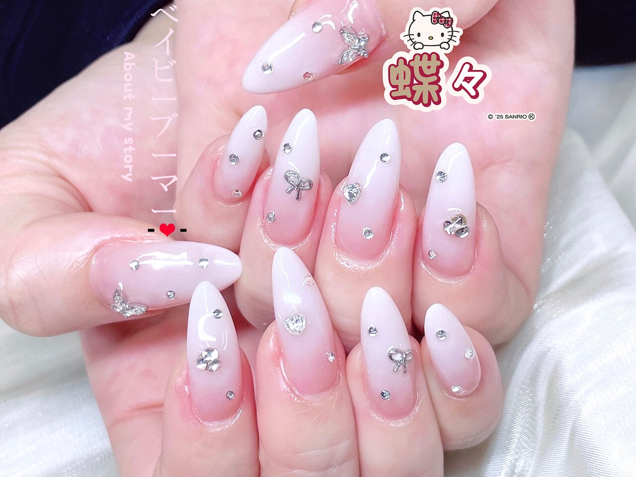 ホット セールの通販 ミナ 渋谷店(Mina)｜ホットペッパービューティー ネイルアート用品(筆など)