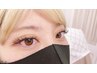 ボリュームラッシュ【リペア】〈200本〉