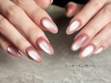 ココン(cocon)/うるうる、、ちゅるん微粒子マグ