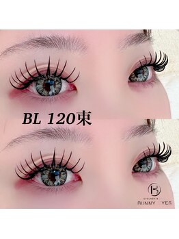 バニーアイズ 天神(Bunny eyes TENJIN)の写真/最新メニューが勢揃い◎フラットラッシュ/バインドロック/エクステパーマ/Wフラットで垢抜けた印象に♪