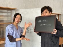 栄光治院 豊田院/実体験の声[肩こり/美容鍼/猫背]