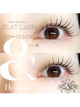 アンドモアプラス(andmore+)/【パリエク進化版】＆ヘルシー