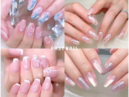 ファストネイル 池袋店(FAST NAIL)の写真