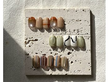 フィリス 町田店(PHYLIS)