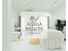 アネラボーテ(Anela Beaute)