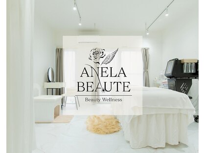 【美容温活x韓国肌管理サロン】Anela Beaute(毛穴洗浄/小顔/ローズ蒸し)の写真