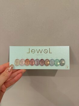 ラトリエジッタ(L atelier JITTA)/enoi新色