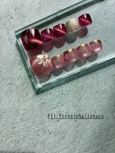 フィル(Fil)/【foot】定額デザイン