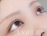 ラッシュリフト〈上下〉 ¥7,000