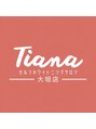 ティアナ 大垣店(Tiana)/セルフホワイトニングサロン Tiana大垣店