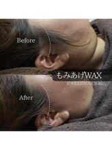 ジョエルワックス 沖縄那覇店(JOELLE WAX)/意外と目につく、そのもみあげ
