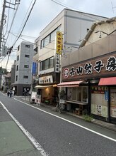仙豆のちから×ドクターリセット 大泉学園店(Dr.Reset)/開店前