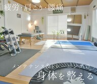 ステイブル(STABLE)