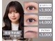 カリーノ(Carino)の写真