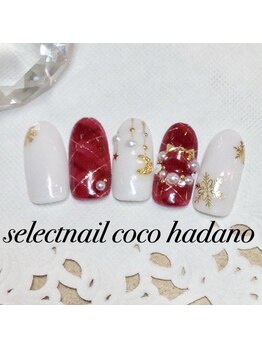 セレクトネイル ココ 秦野店(SELECT NAIL COCO)/クリスマスチェック