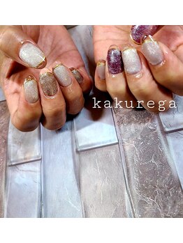 リフレッシュサロン 隠れ家/