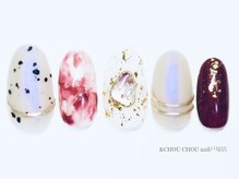 アンドシュシュネイル(&CHOU CHOU nail)/ニュアンスアートコース