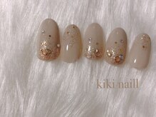 キキネイル たまプラーザ店(kikinail)/大人上品キラキラネイル
