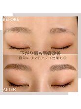 ソイ(Soi)/薄眉さんも一気に垢抜け！