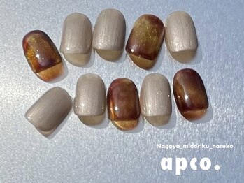 アプコ(apco .)/