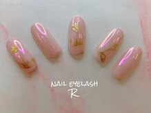 アール(R)/オーロラフラワー