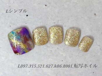 ビューティーラウンジ ベリンダ イオンレイクタウンmori店(Beauty Lounge BELINDA)/フット定額シンプルコース