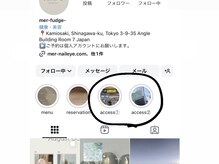 メルファッジ(mer fudge)/道案内の動画