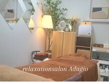アダージョ(Adagio)/サロン内はこんな雰囲気です