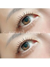 ガレリア アイデザイン KHビル店(GALLARIA Eye design)/まつげパーマ　カールデザイン