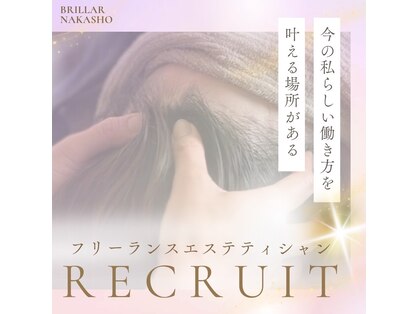 ブリジャール ナカショウ(BRILLAR NAKASHO)の写真