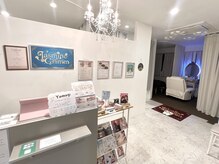 グリムヘアー(Grimm Hair)