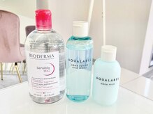 ビューティースタイル 目黒(BeautyStyle)/パーソナルカラーコスメ