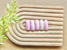 【定額6,300円】